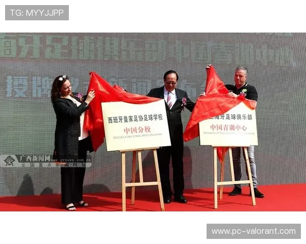 法国校园足球联赛助推青训基础强固 法国校园足球联赛助推青训基础强固