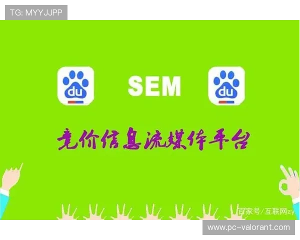 联盟媒体版权新合约谈判启动，流媒体平台竞价激烈