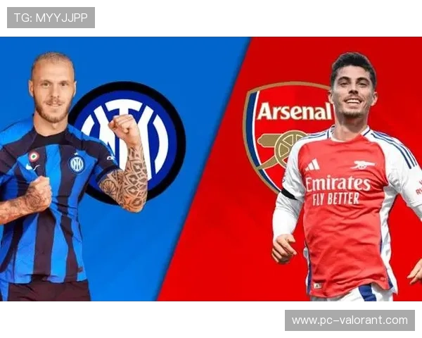 欧冠联赛阶段第7轮赛程公布，国米对阵阿森纳在列