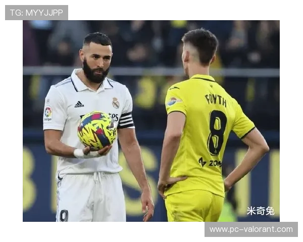 皇马传控体系面临本菲卡高压逼抢,阿韦洛亚战术调整成效分析 皇马传控体系面临本菲卡高压逼抢,阿韦洛亚战术调整成效分析